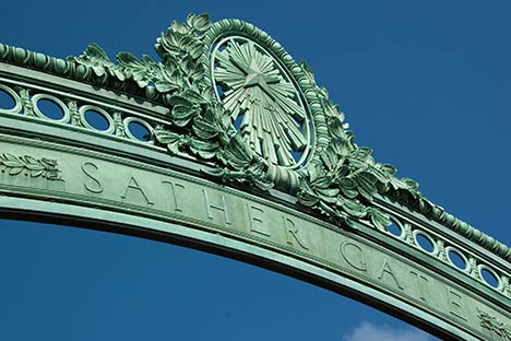 close up of Sather Gate